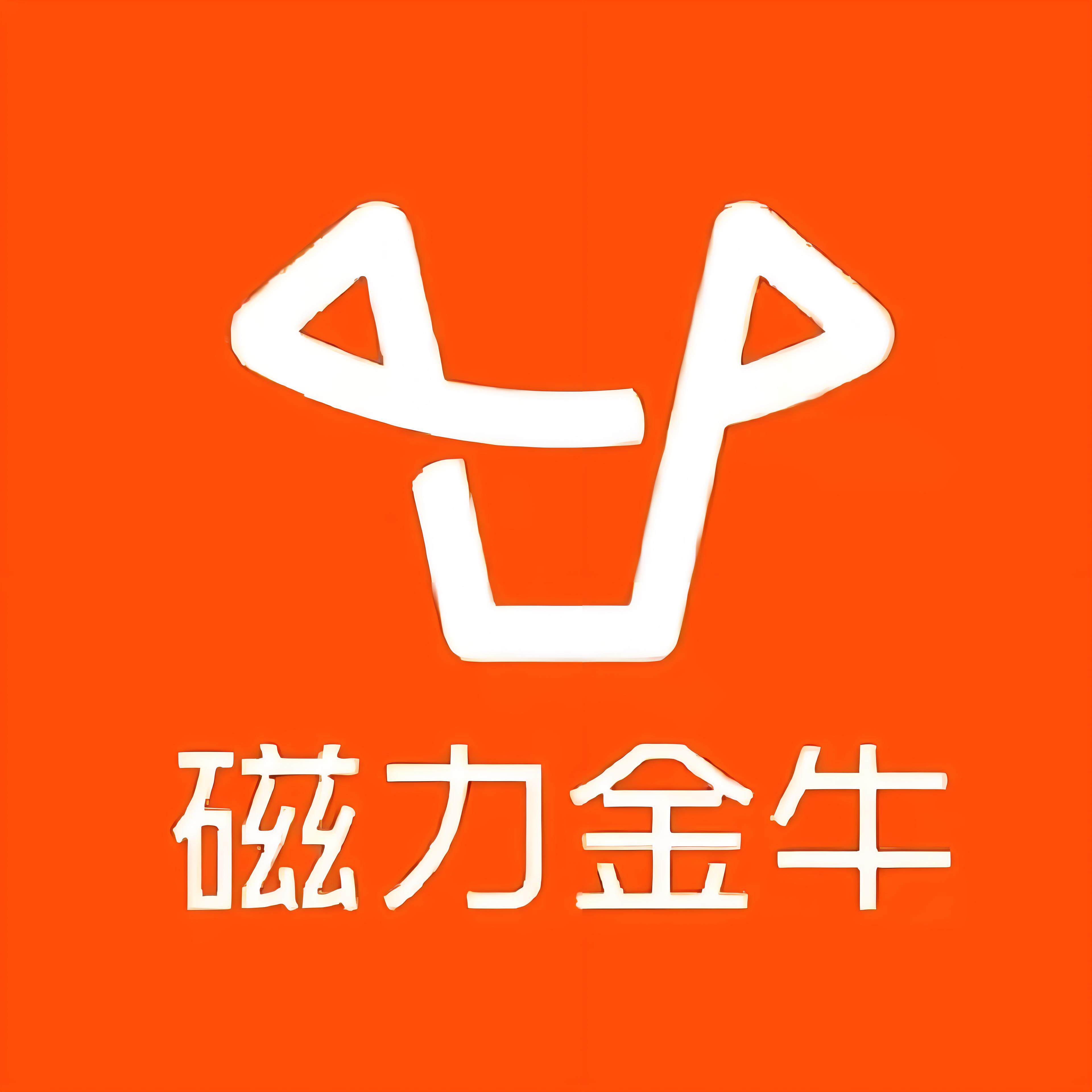 冯三快手广告